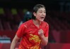开云平台-国乒女团晋级决赛将战日本 孙颖莎陈梦谁战伊藤？